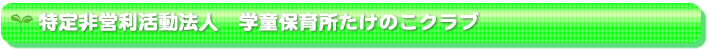 c@l@wۈ珊̂Nu